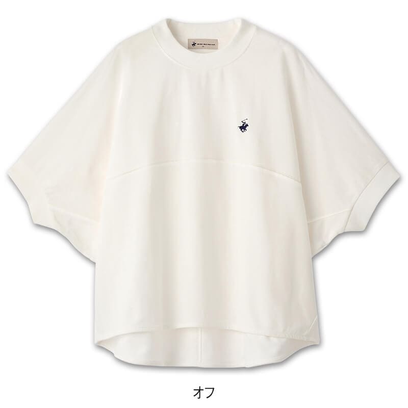 ＜BEVERLY HILLS POLO CLUB＞切替えワイドプルオーバー