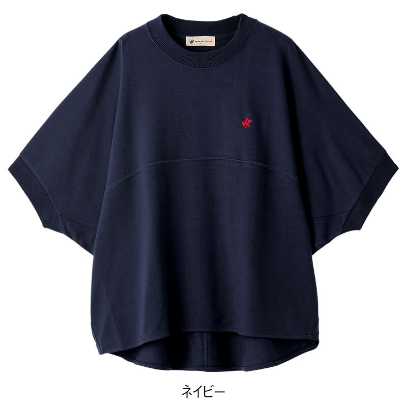＜BEVERLY HILLS POLO CLUB＞切替えワイドプルオーバー