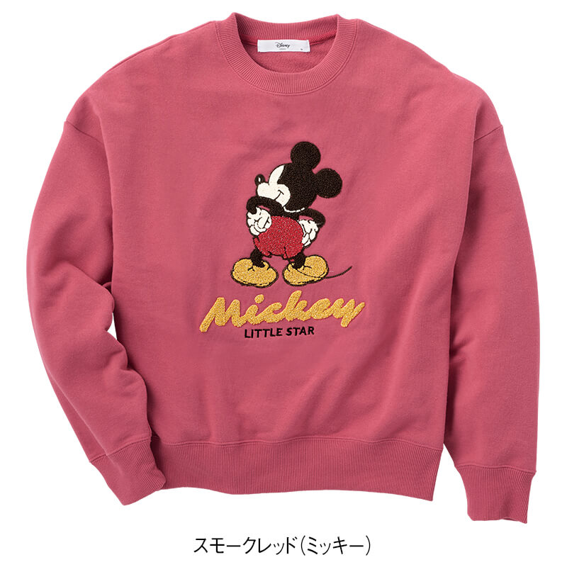 ＜ディズニー＞さがら刺繍裏毛ワイドトレーナー