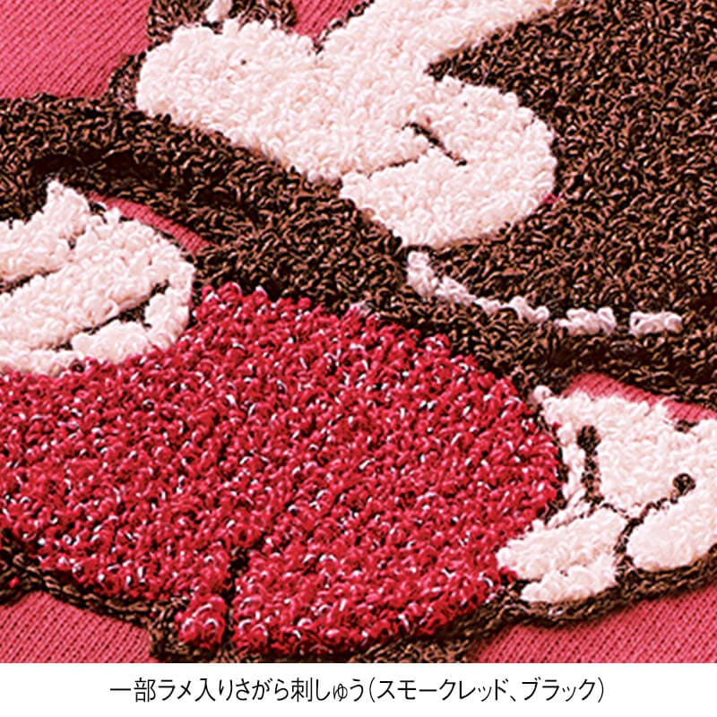 ＜ディズニー＞さがら刺繍裏毛ワイドトレーナー