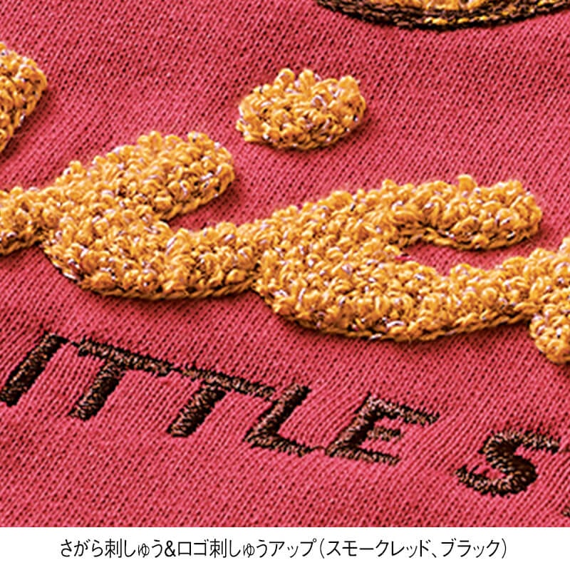 ＜ディズニー＞さがら刺繍裏毛ワイドトレーナー