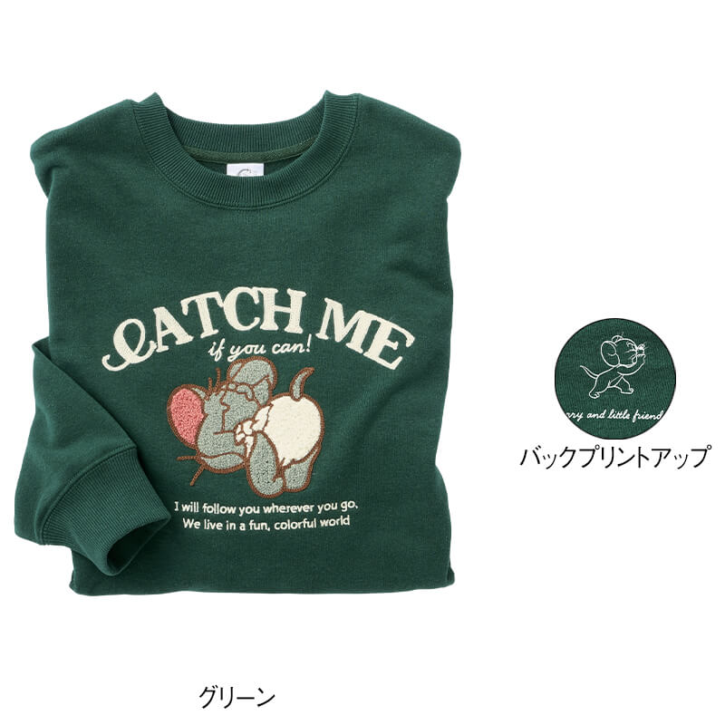 ＜TOM and JERRY＞さがら刺繍裏毛ワイドトレーナー