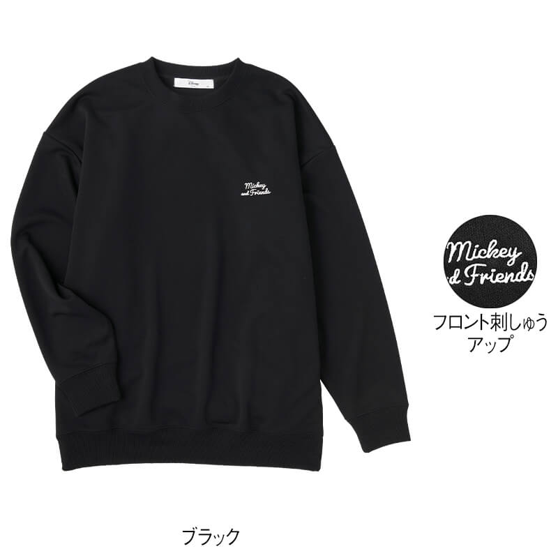 ＜ディズニー＞ポンチクルーネックビッグトレーナー