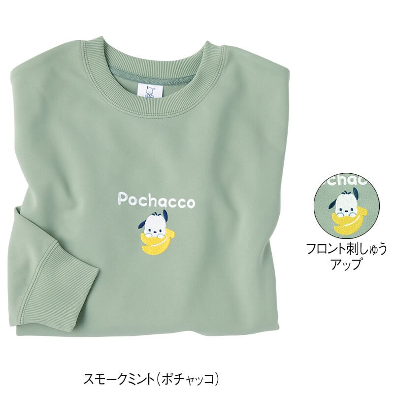 ＜サンリオキャラクターズ＞ポンチクルーネックワイドトレーナー