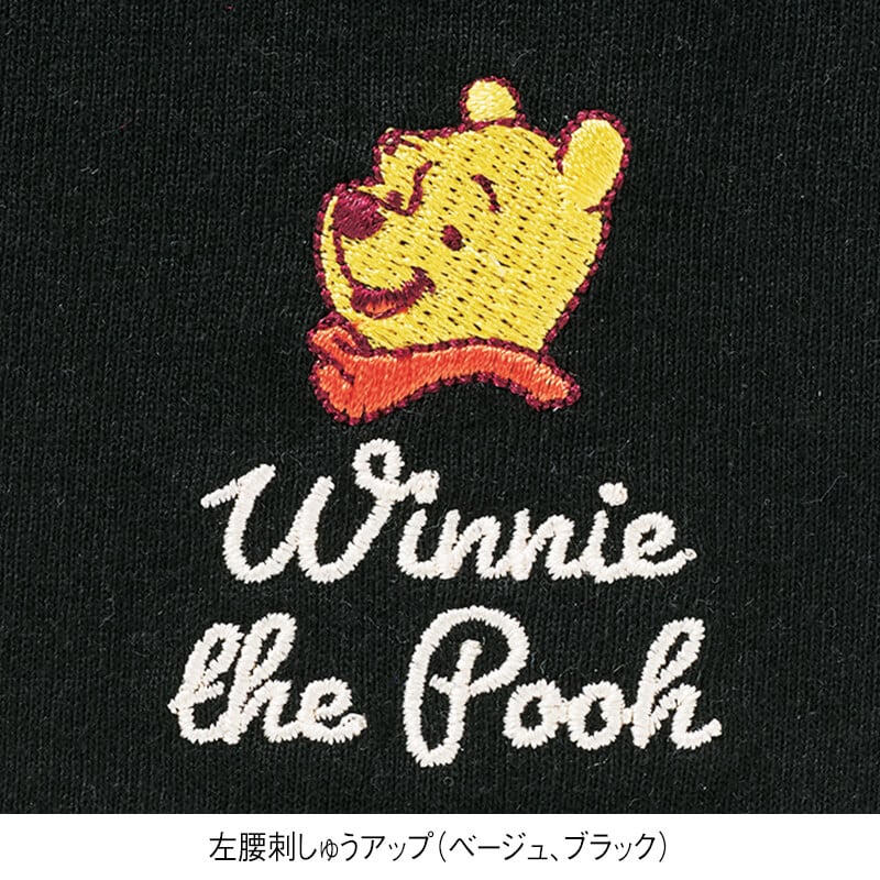 ＜ディズニー＞ポンチ裾ゴムロングパンツ