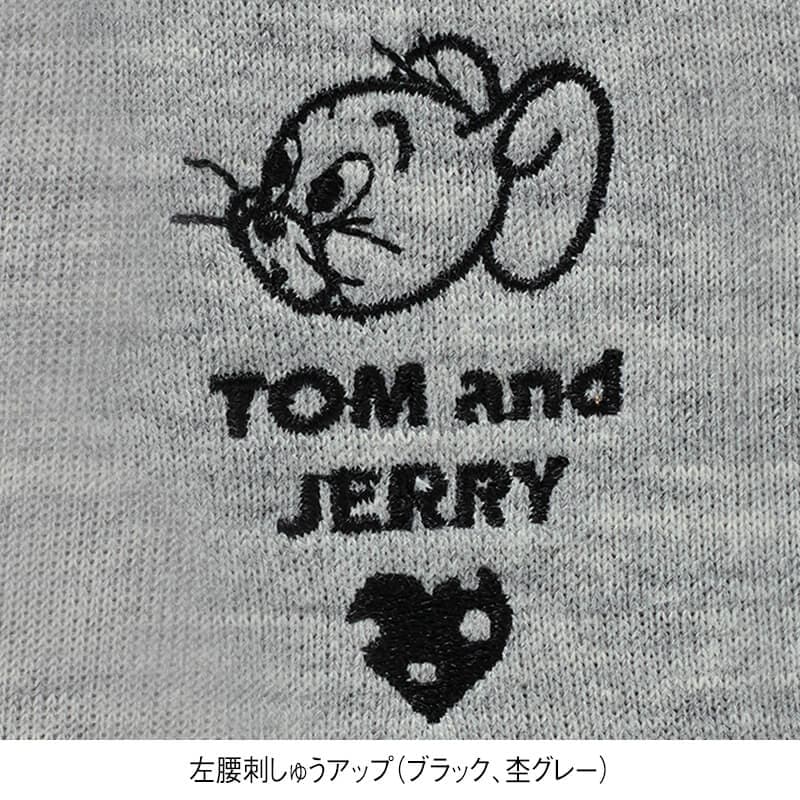 ＜TOM and JERRY＞裏毛裾ゴムロングパンツ