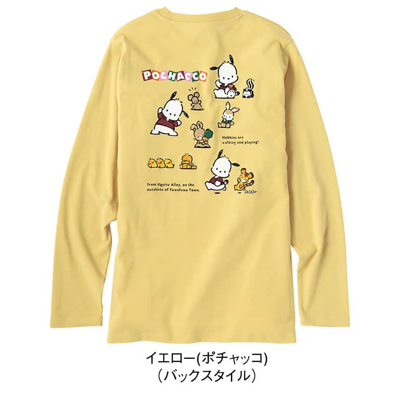 <サンリオキャラクターズ>天竺長袖ビッグTシャツ