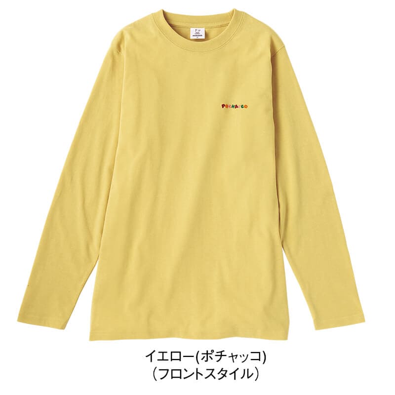 <サンリオキャラクターズ>天竺長袖ビッグTシャツ