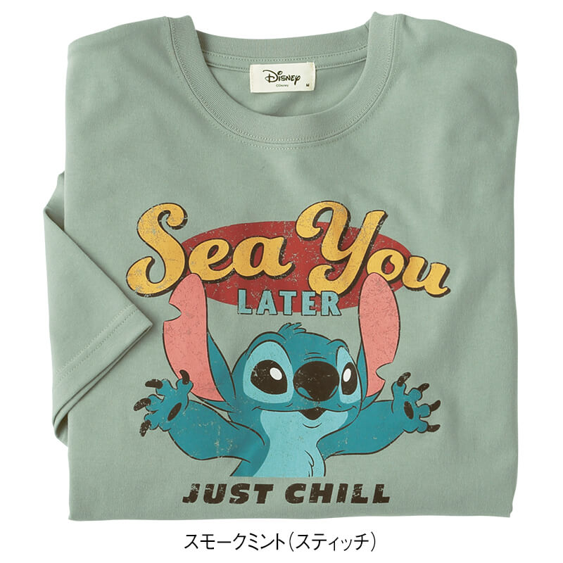 ＜ディズニー＞天竺半袖ワイドTシャツ