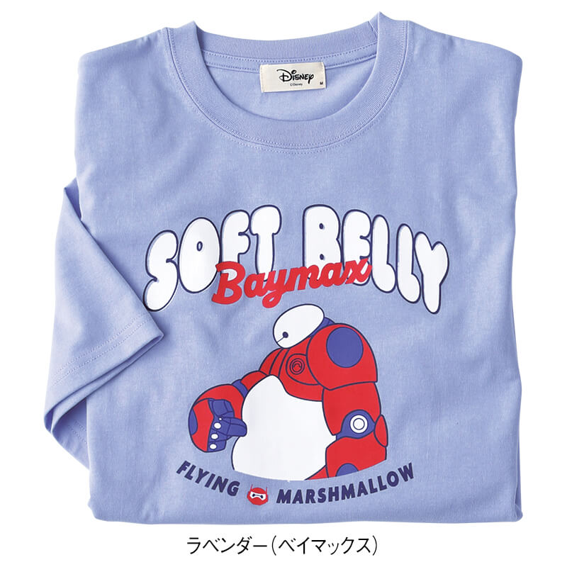 ＜ディズニー＞天竺半袖ワイドTシャツ