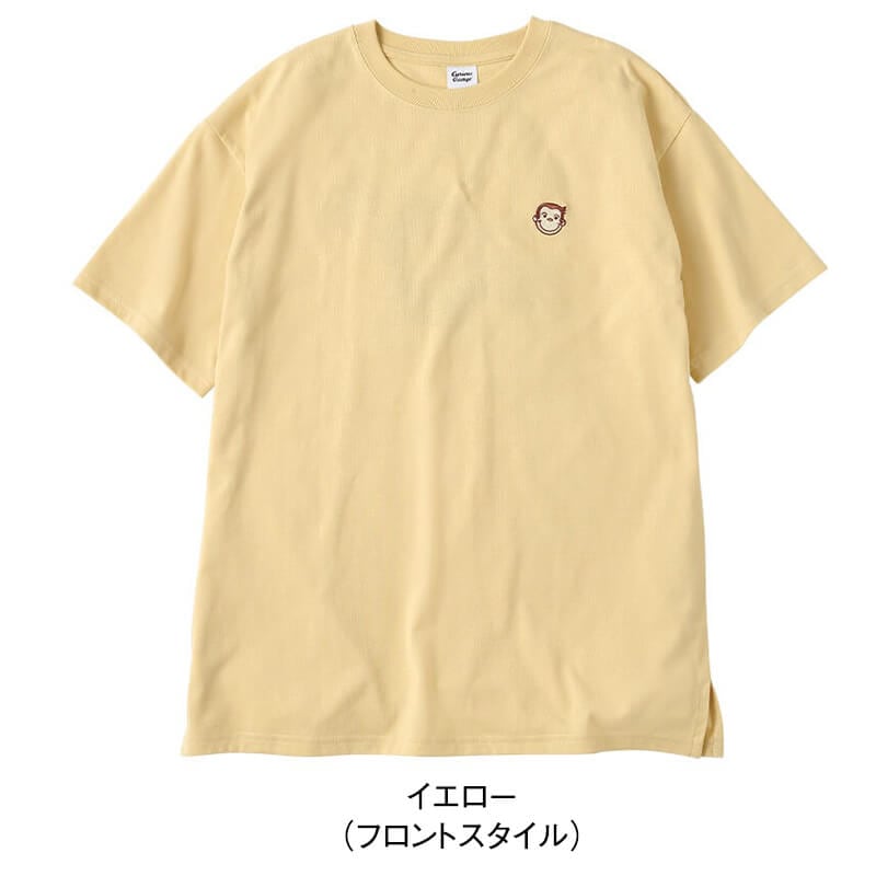 ＜おさるのジョージ＞さがら刺繍天竺半袖Tシャツ