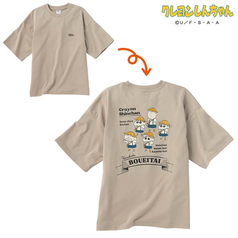 ＜クレヨンしんちゃん＞天竺半袖ワイドTシャツ
