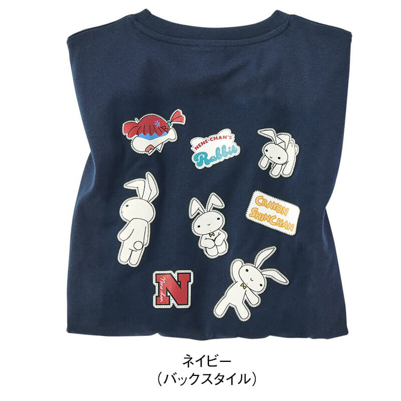 ＜クレヨンしんちゃん＞天竺半袖ワイドTシャツ