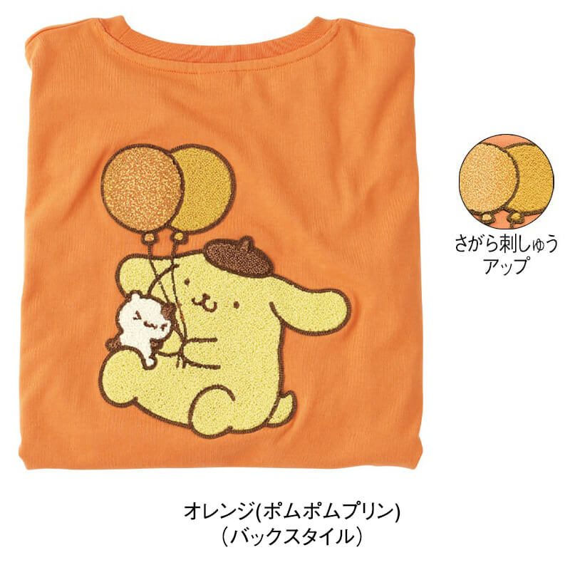 ＜サンリオキャラクターズ＞さがら刺繍天竺半袖Tシャツ
