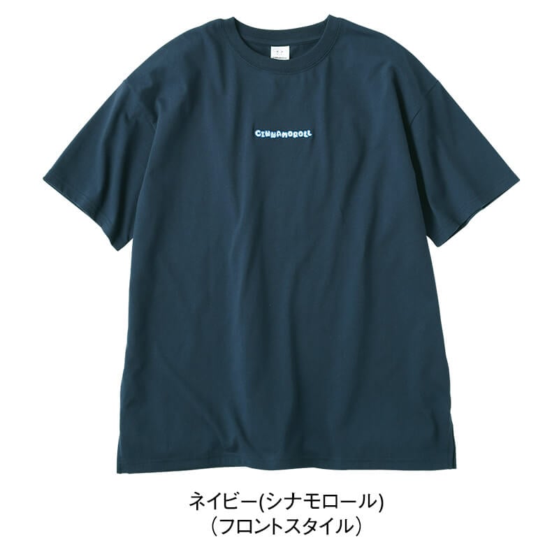 ＜サンリオキャラクターズ＞さがら刺繍天竺半袖Tシャツ