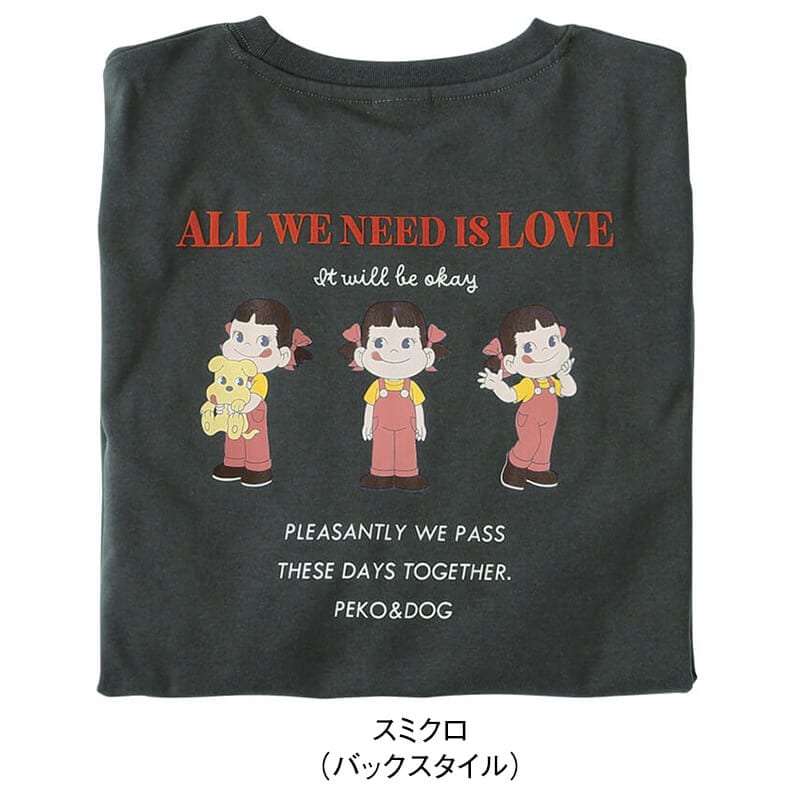 ＜Peko＞天竺7分袖ワイドTシャツ
