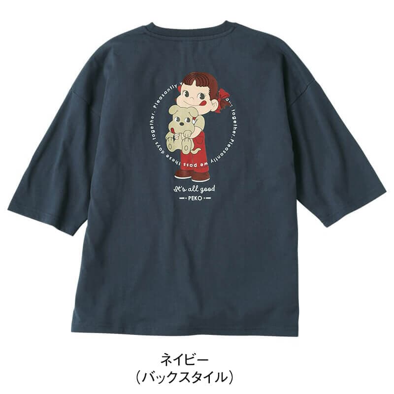 ＜Peko＞天竺7分袖ワイドTシャツ