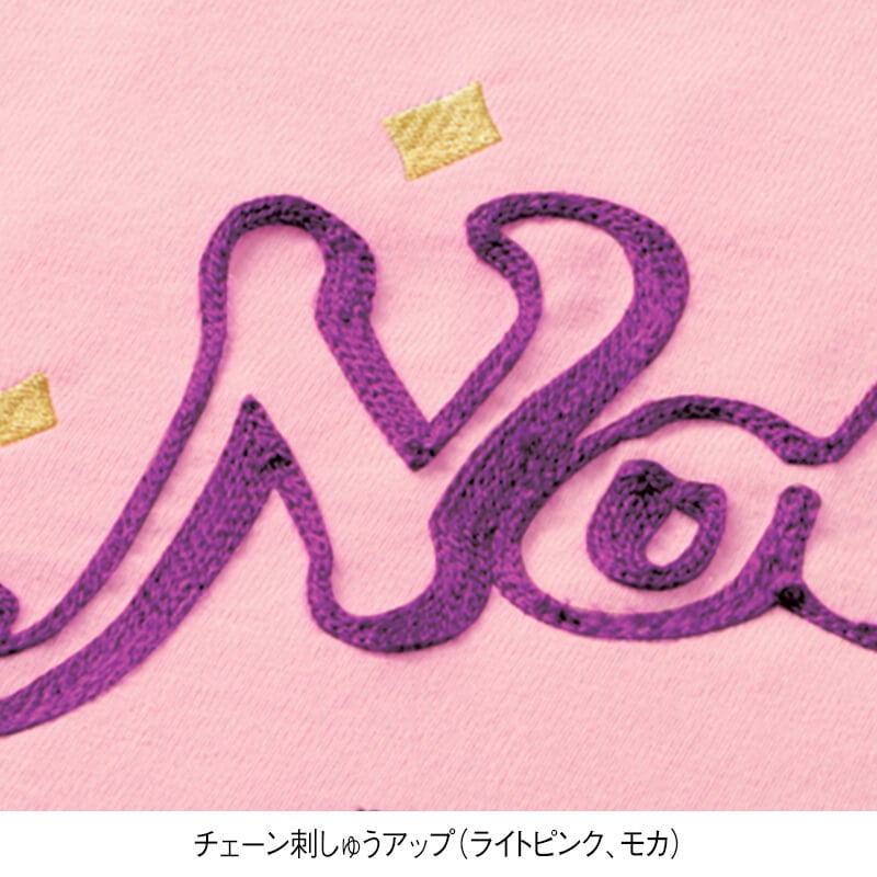 <ディズニー>さがら刺繍天竺半袖Tシャツ