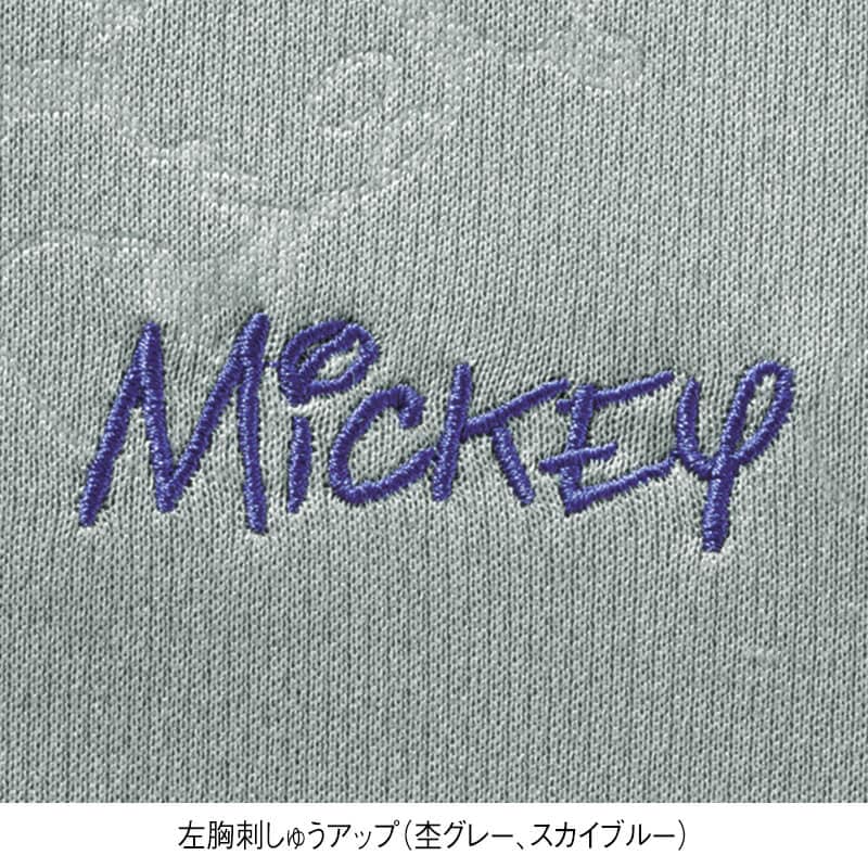＜ディズニー＞ドライ裏メッシュエンボス総柄Tシャツ