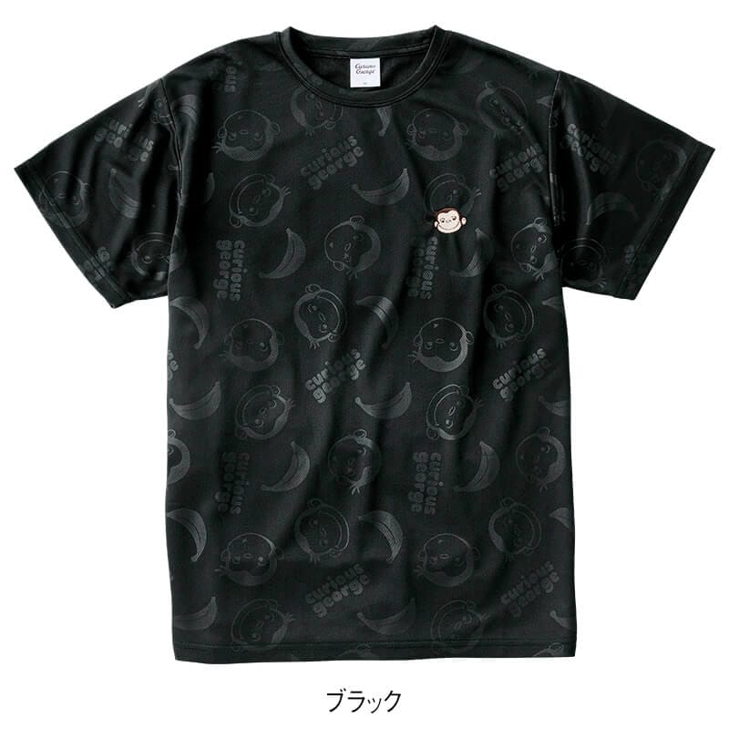 ＜おさるのジョージ＞ドライ裏メッシュエンボス総柄Tシャツ