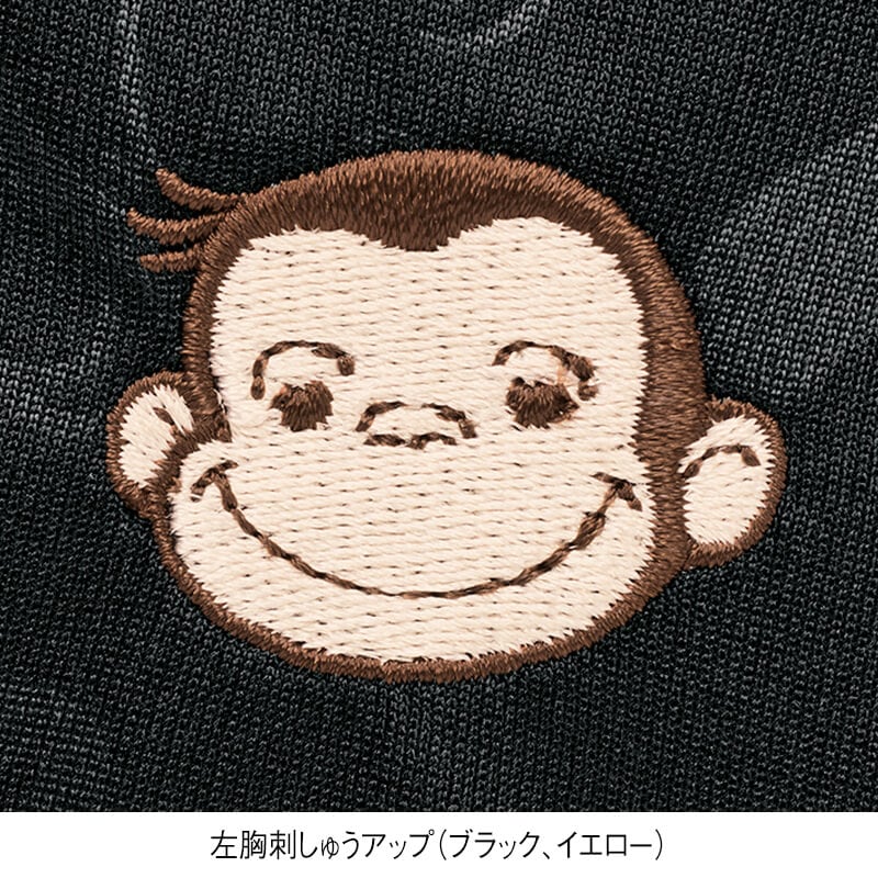 ＜おさるのジョージ＞ドライ裏メッシュエンボス総柄Tシャツ