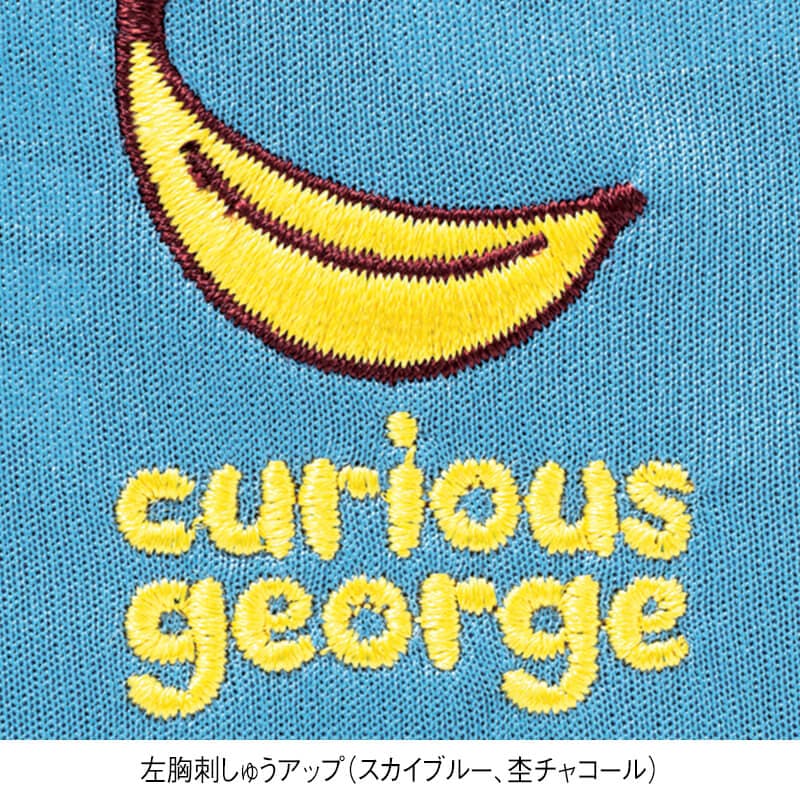 ＜おさるのジョージ＞ドライ裏メッシュエンボス総柄Tシャツ