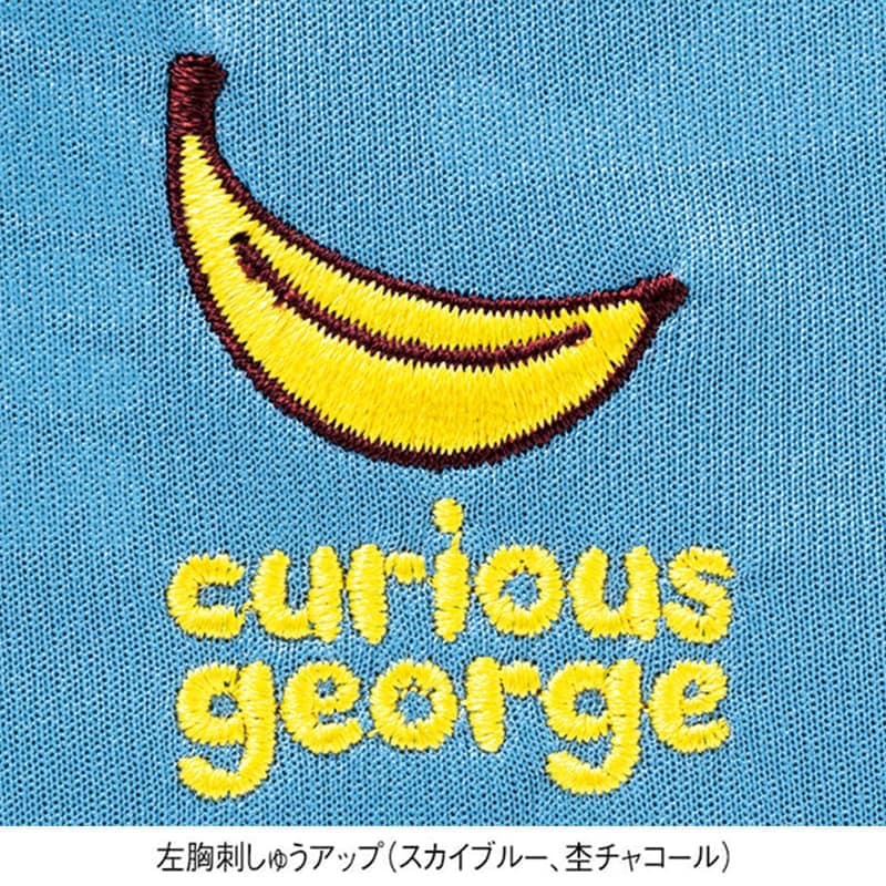 ＜おさるのジョージ＞ドライ裏メッシュエンボス総柄Tシャツ