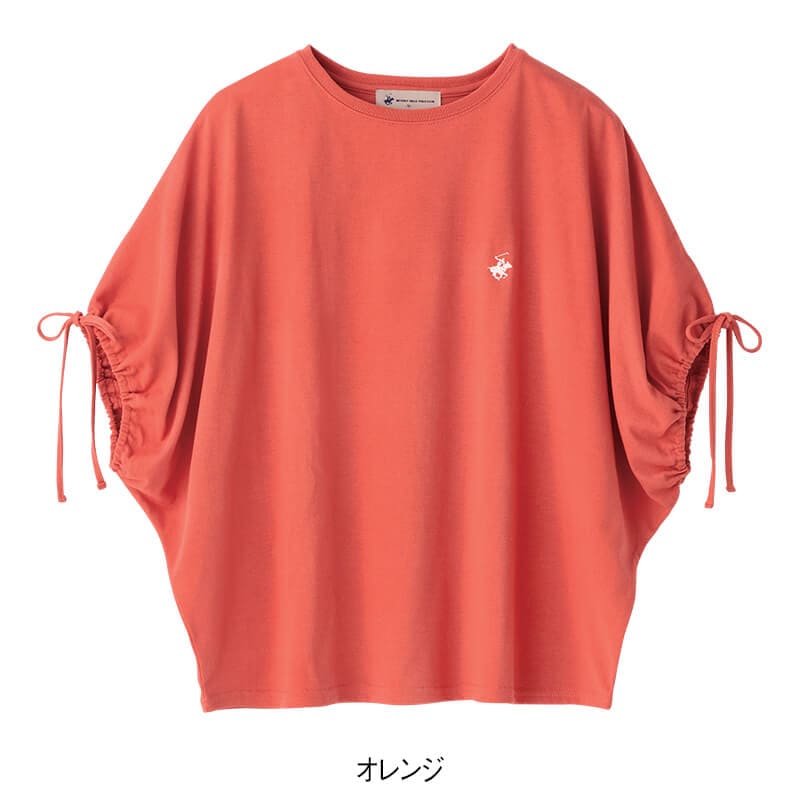 ＜BEVERLY HILLS POLO CLUB＞袖ギャザードルマンプルオーバー