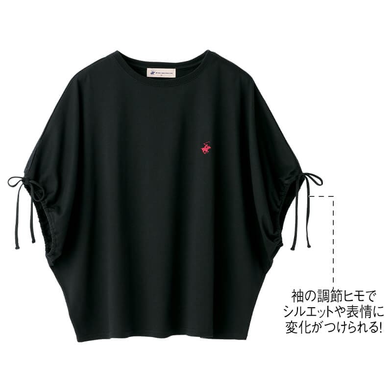 ＜BEVERLY HILLS POLO CLUB＞袖ギャザードルマンプルオーバー