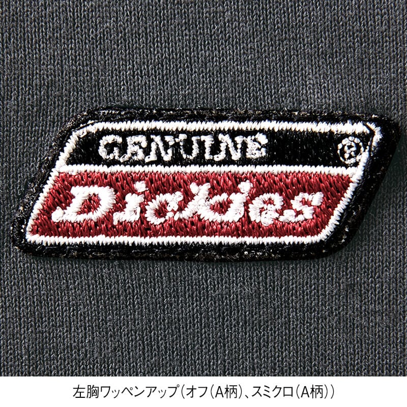 ＜GENUINE Dickies＞天竺半袖リンガーTシャツ