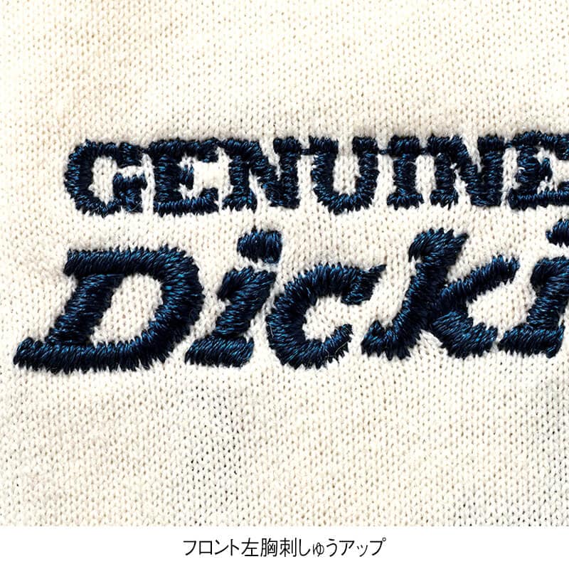 ＜GENUINE Dickies＞天竺ラグラン袖マキシワンピース