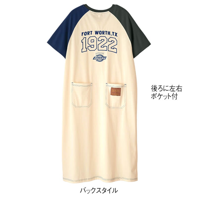 ＜GENUINE Dickies＞天竺ラグラン袖マキシワンピース