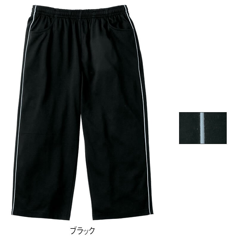 吸水速乾 ドライ裏メッシュ脇パイピング8分丈パンツ