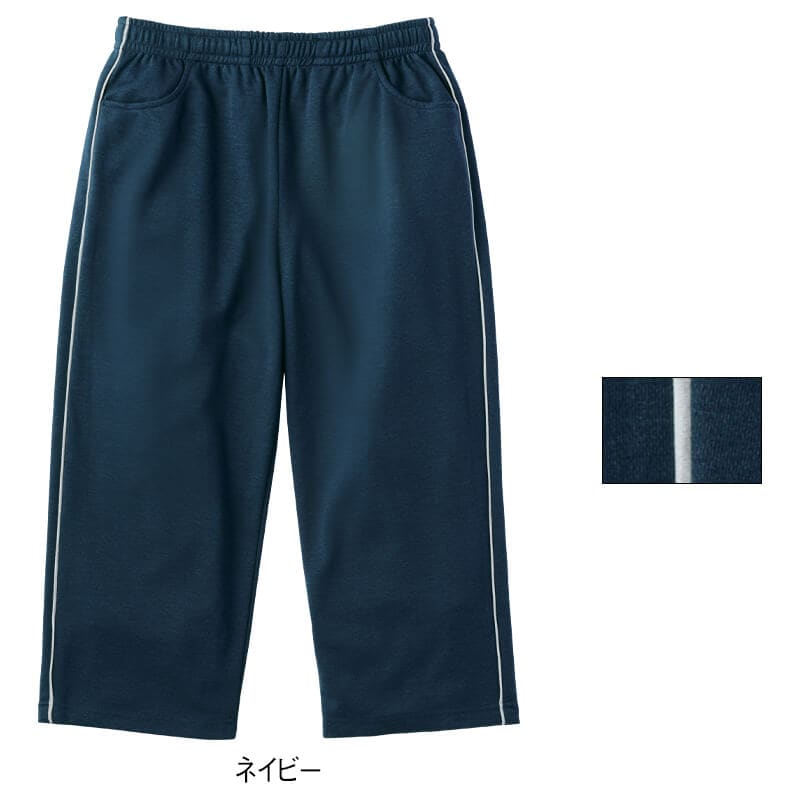 吸水速乾 ドライ裏メッシュ脇パイピング8分丈パンツ