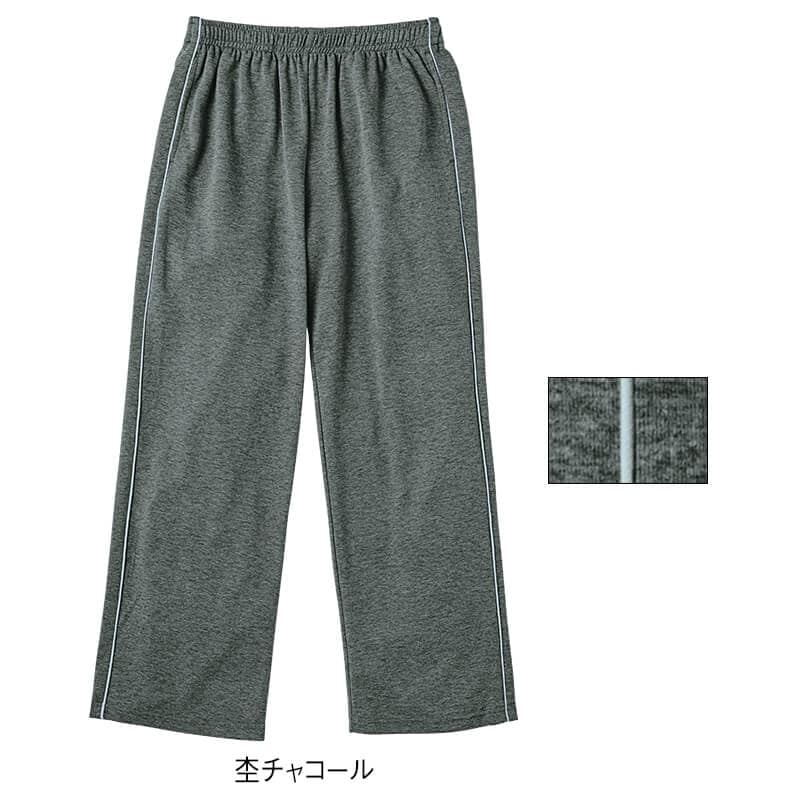 吸水速乾 ドライ裏メッシュ脇パイピングロングパンツ