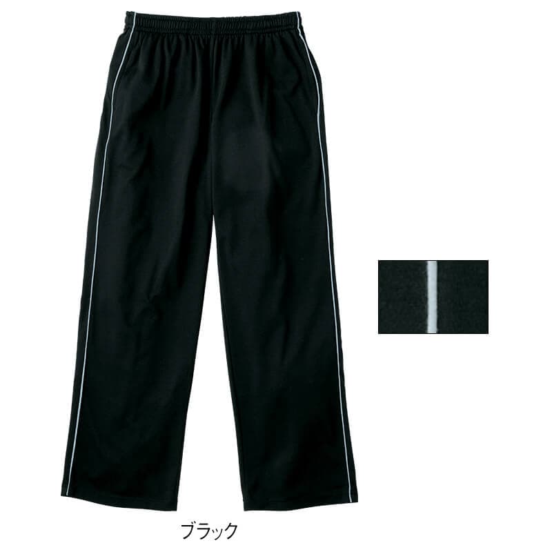 吸水速乾 ドライ裏メッシュ脇パイピングロングパンツ