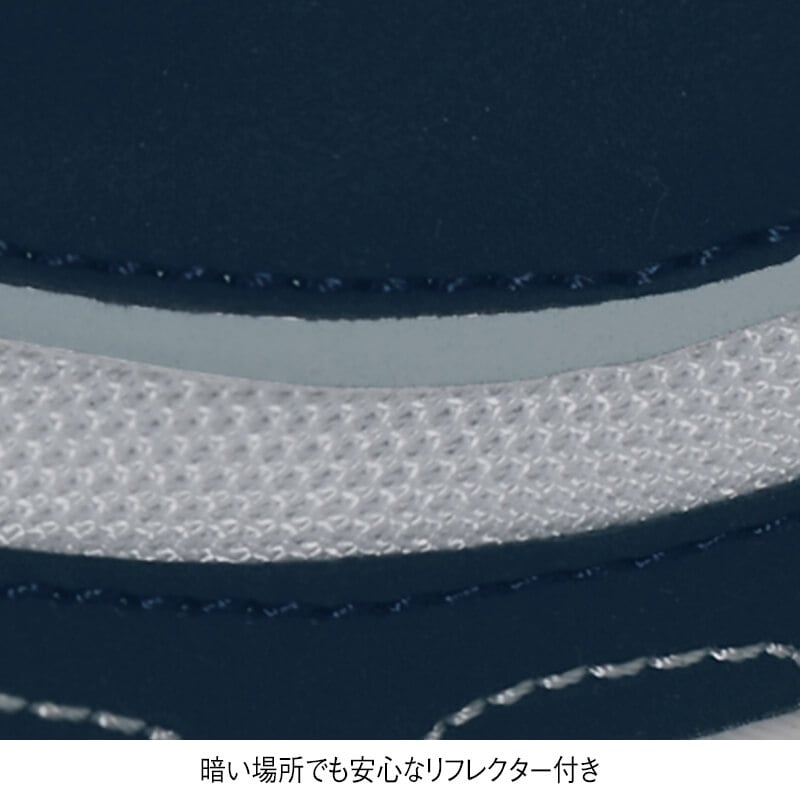 ＜moz＞mロゴタウンスニーカー