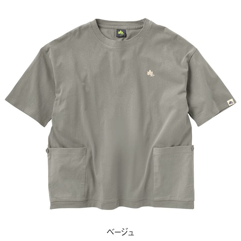 ＜LOGOS Park＞空紡天竺布帛ポケット半袖Tシャツ