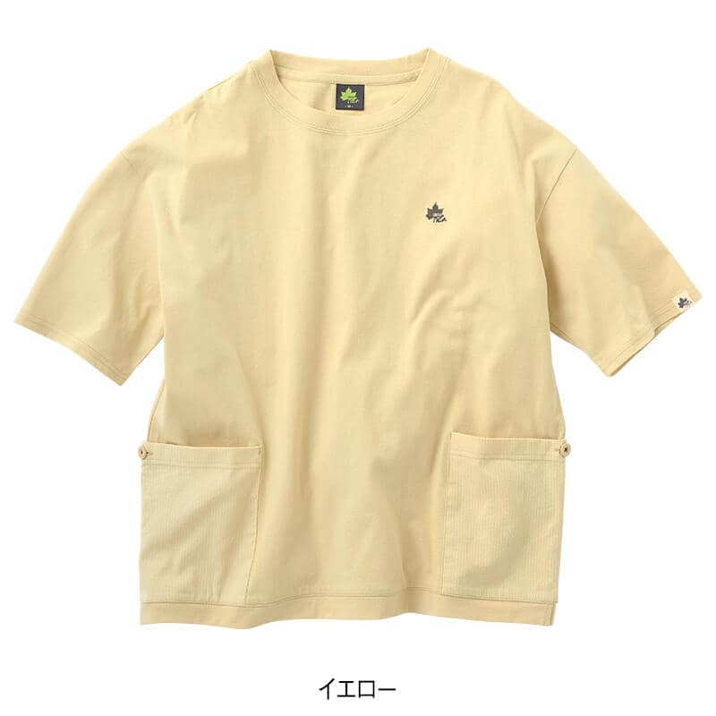 ＜LOGOS Park＞空紡天竺布帛ポケット半袖Tシャツ
