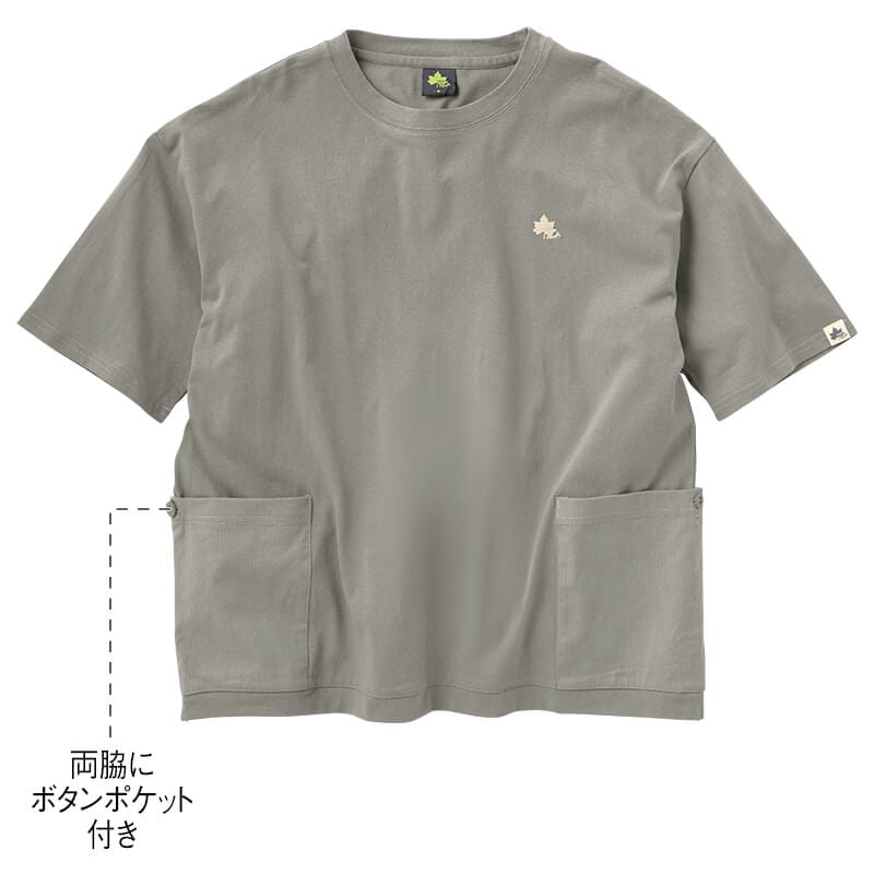 ＜LOGOS Park＞空紡天竺布帛ポケット半袖Tシャツ