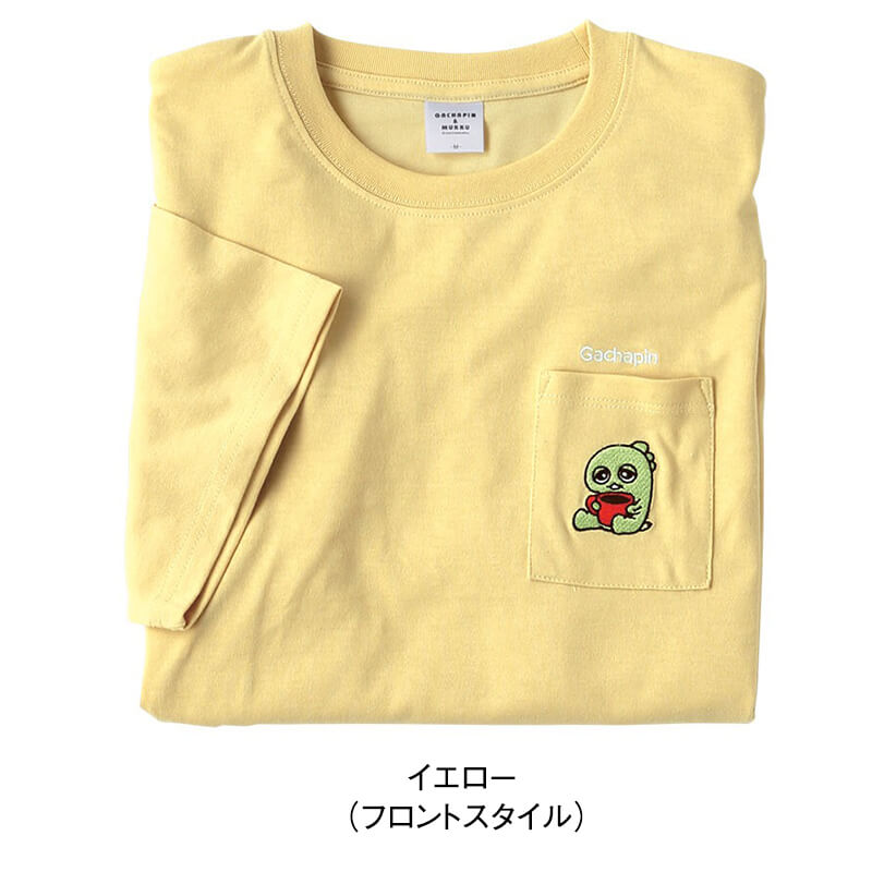 ＜ガチャピン・ムック＞天竺半袖ワイドガチャピンTシャツ