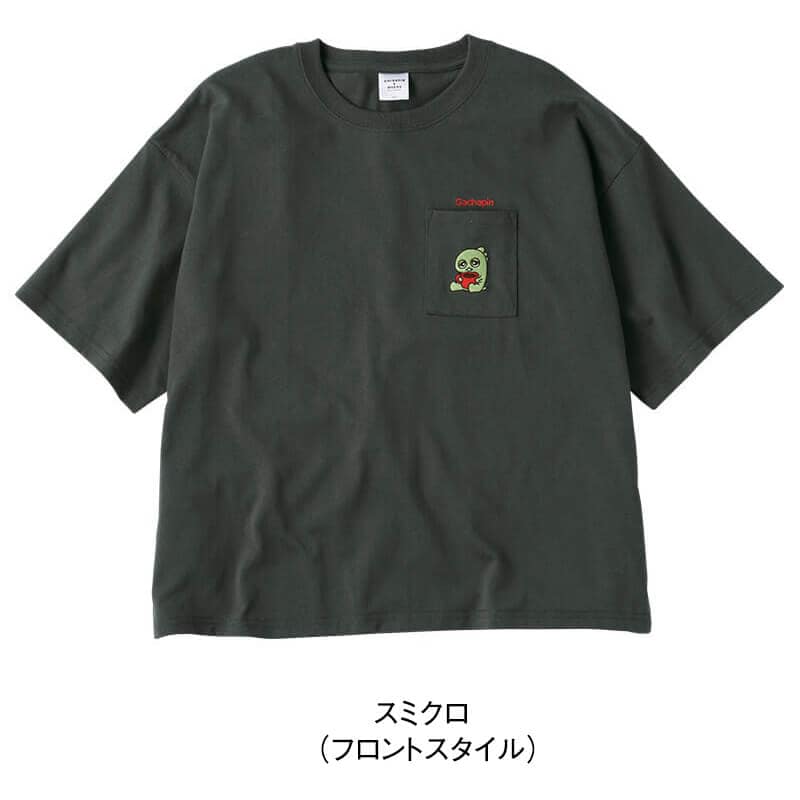 ＜ガチャピン・ムック＞天竺半袖ワイドガチャピンTシャツ