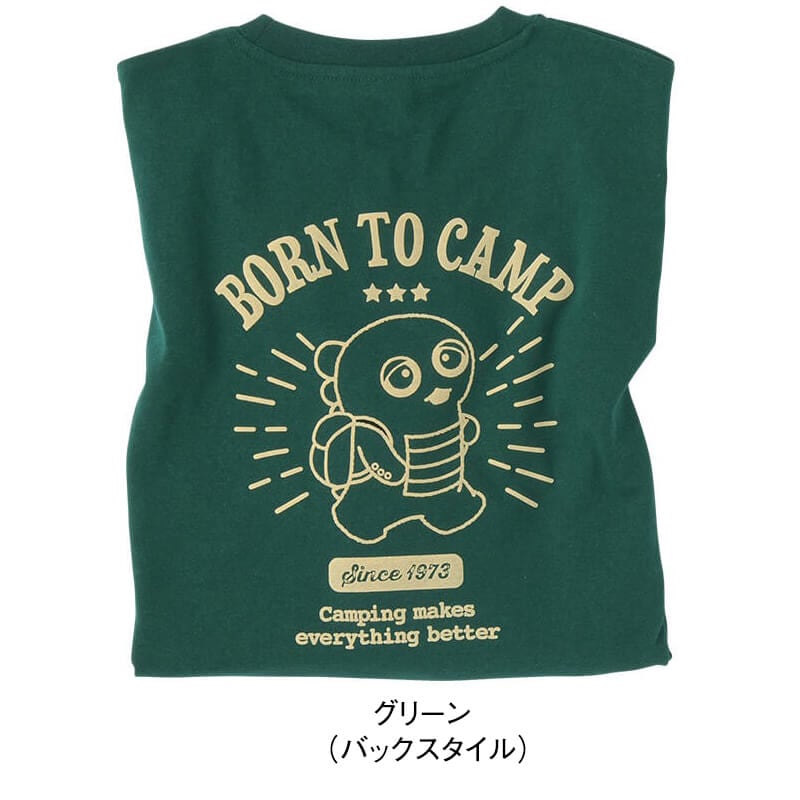 ＜ガチャピン・ムック＞天竺半袖ワイドガチャピンTシャツ
