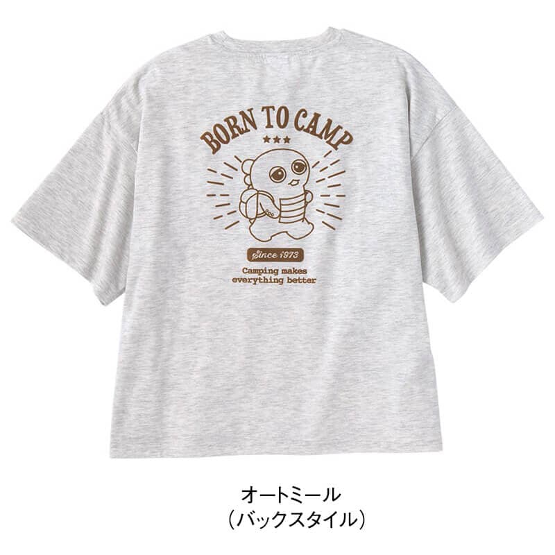 ＜ガチャピン・ムック＞天竺半袖ワイドガチャピンTシャツ