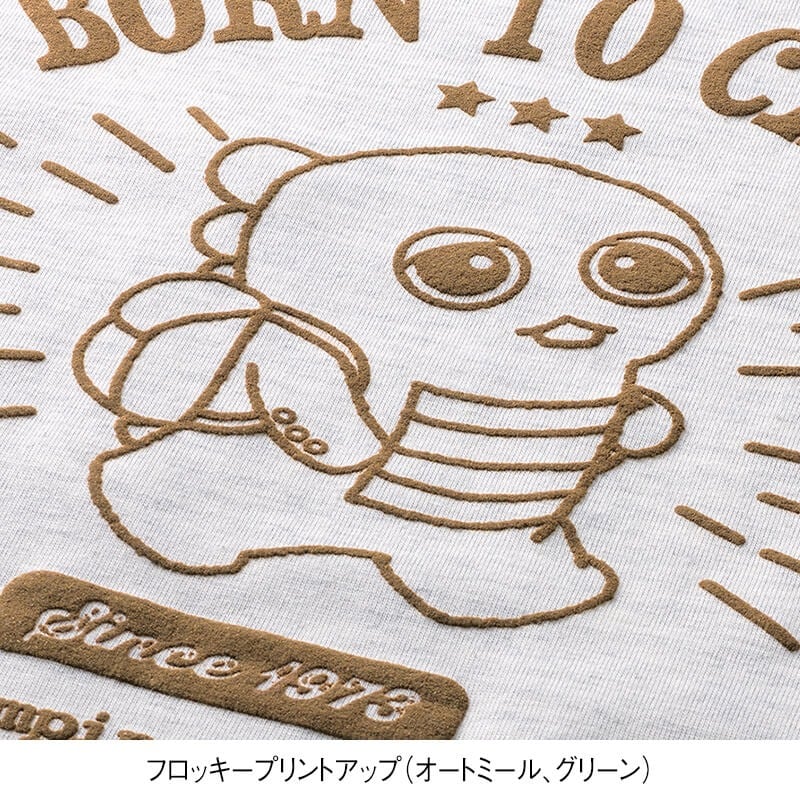 ＜ガチャピン・ムック＞天竺半袖ワイドガチャピンTシャツ