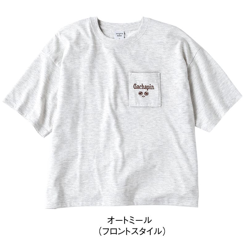 ＜ガチャピン・ムック＞天竺半袖ワイドガチャピンTシャツ