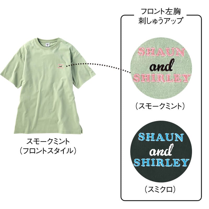 ＜ひつじのショーン＞天竺半袖さがら刺繍Tシャツ