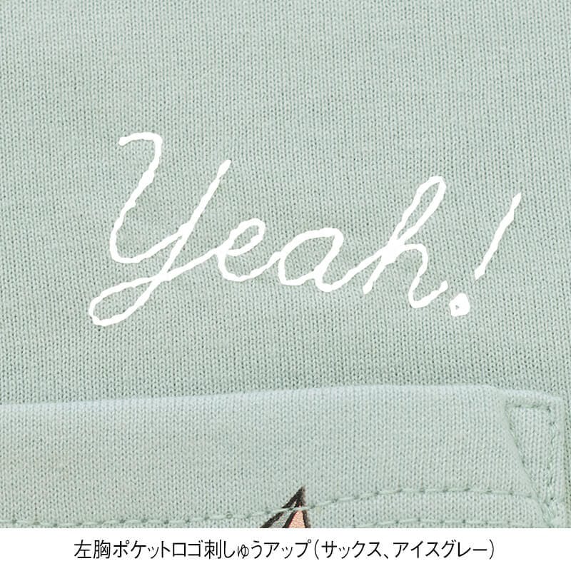 ＜TOM and JERRY＞天竺半袖ポケ付きワイドTシャツ