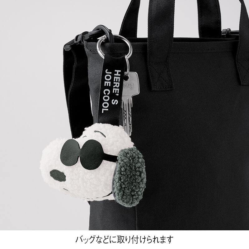 ＜スヌーピー＞フェイスタグマスコット