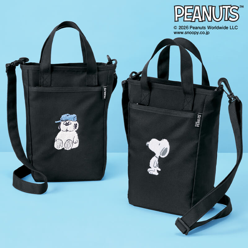 ＜スヌーピー＞ミニボトルインショルダー